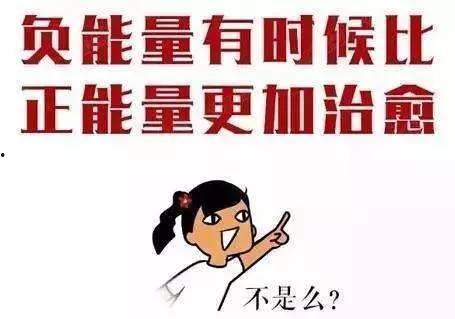 娱乐吃瓜酱毒鸡汤,吃瓜酱带你揭秘娱乐圈背后的秘密