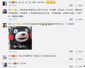 潇洒娱乐吃瓜者微博