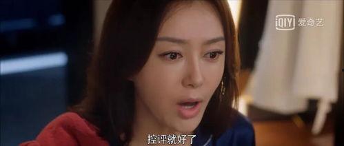 吃瓜小说娱乐圈完结