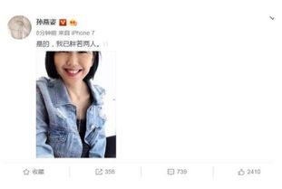 吃瓜指南娱乐圈,揭秘明星幕后故事与热点事件