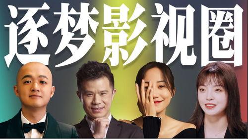 娱乐圈的吃瓜指南,揭秘明星幕后故事，带你领略八卦风云