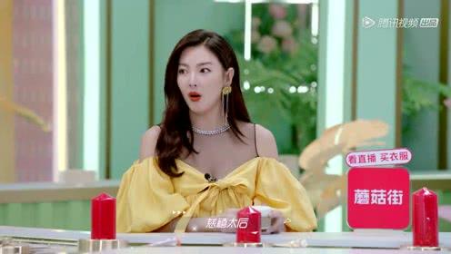 小七吃瓜娱乐